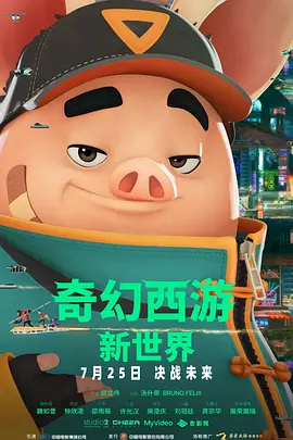 一级看片免费视频