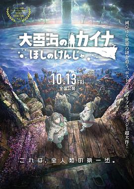 aⅴ在线免费观看